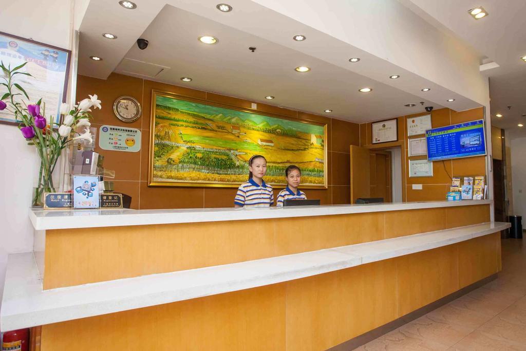 7Days Inn Guangzhou Xinshi Værelse billede