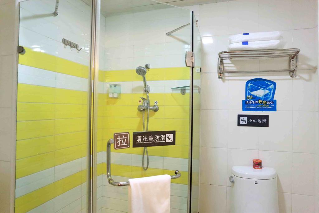 7Days Inn Guangzhou Xinshi Værelse billede